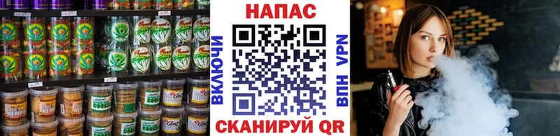 OMG tor  Альметьевск  Еда ТГК конопля 