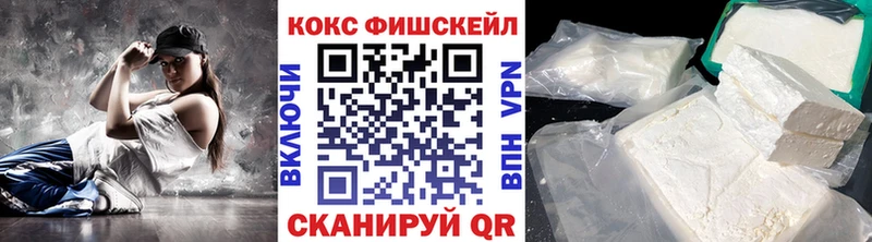 Кокаин Перу  наркошоп  Альметьевск 