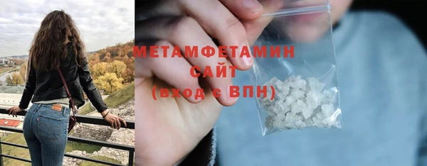 марихуана Липки