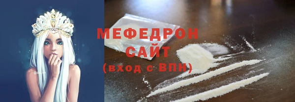 марихуана Липки