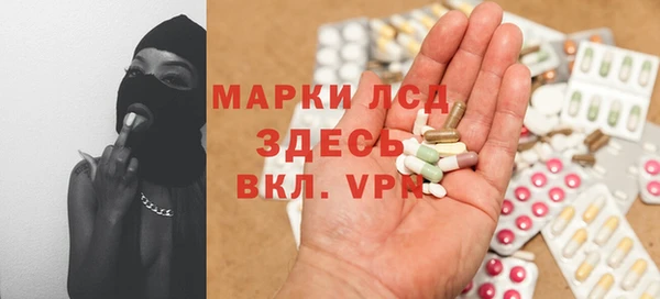мяу мяу кристалл Лихославль