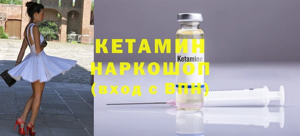 марихуана Липки