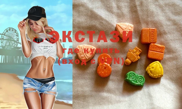 марихуана Липки