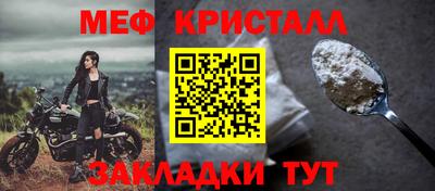 дистиллят марихуана Азнакаево