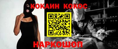 дмт Азнакаево