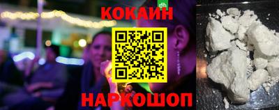 МДМА Балашиха