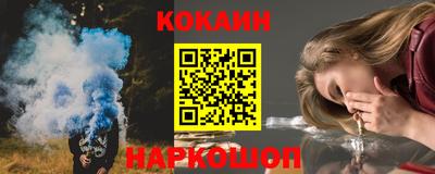 дмт Азнакаево