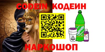 ECSTASY Абакан