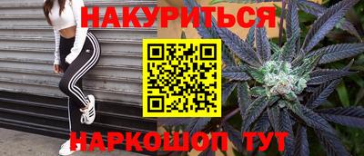 mix Абакан