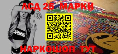 дистиллят марихуана Азнакаево