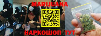 mix Абакан