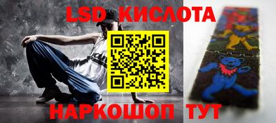 дистиллят марихуана Азнакаево