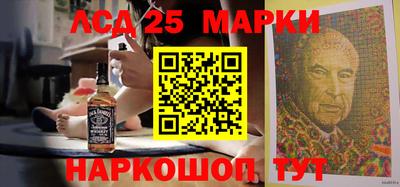 mix Абакан