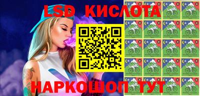 ECSTASY Абакан