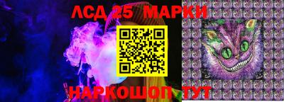 ECSTASY Абакан