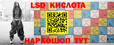 дмт Азнакаево