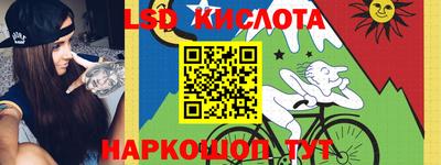 дистиллят марихуана Азнакаево