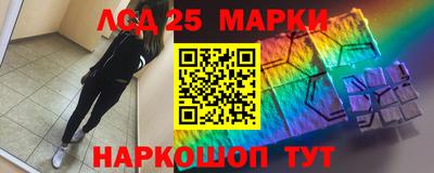 дмт Азнакаево