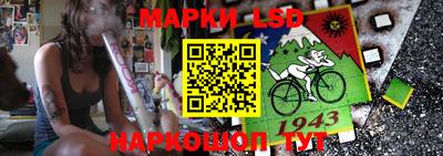 дмт Азнакаево