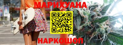 амфетамин Абинск