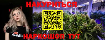mix Абакан