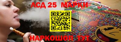 mix Абакан