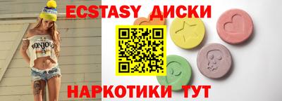 дистиллят марихуана Азнакаево