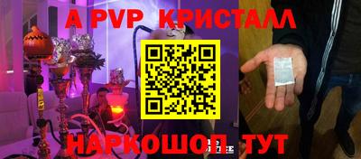 ECSTASY Абакан