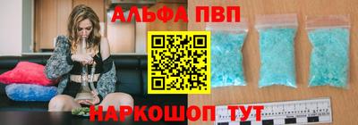 mix Абакан