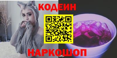 дмт Азнакаево