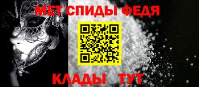 дистиллят марихуана Азнакаево