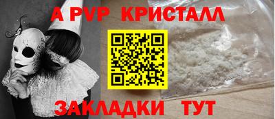 дмт Азнакаево