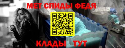 дмт Азнакаево