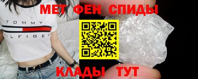 mix Абакан