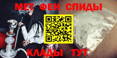 ECSTASY Абакан