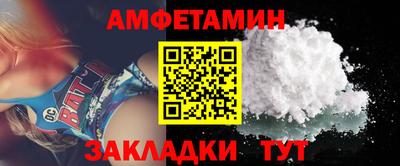 дмт Азнакаево