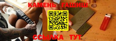 mix Абакан