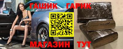 дистиллят марихуана Азнакаево