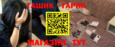 ECSTASY Абакан