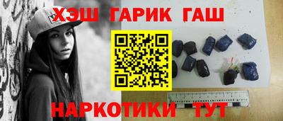 mix Абакан