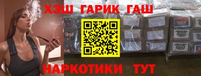 mix Абакан