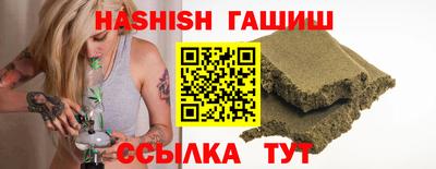 mix Абакан
