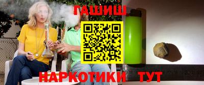 дмт Азнакаево