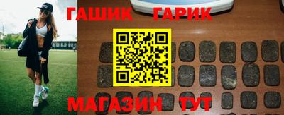 ECSTASY Абакан