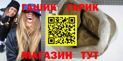 spice Балаково