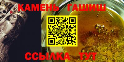 mix Абакан