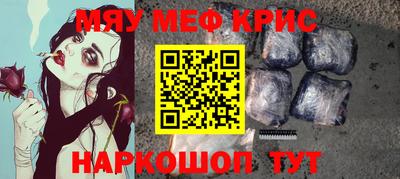 дистиллят марихуана Азнакаево