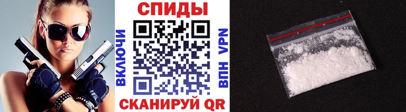 Первитин пудра  Альметьевск 